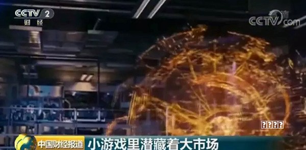 今天，我们为什么怀念小游戏 | 特稿秘籍